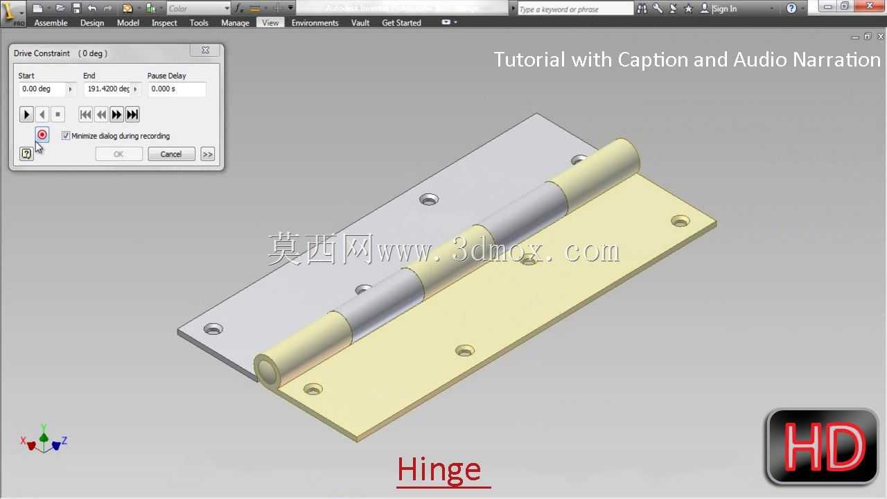 铰链(Autodesk Inventor 2012)