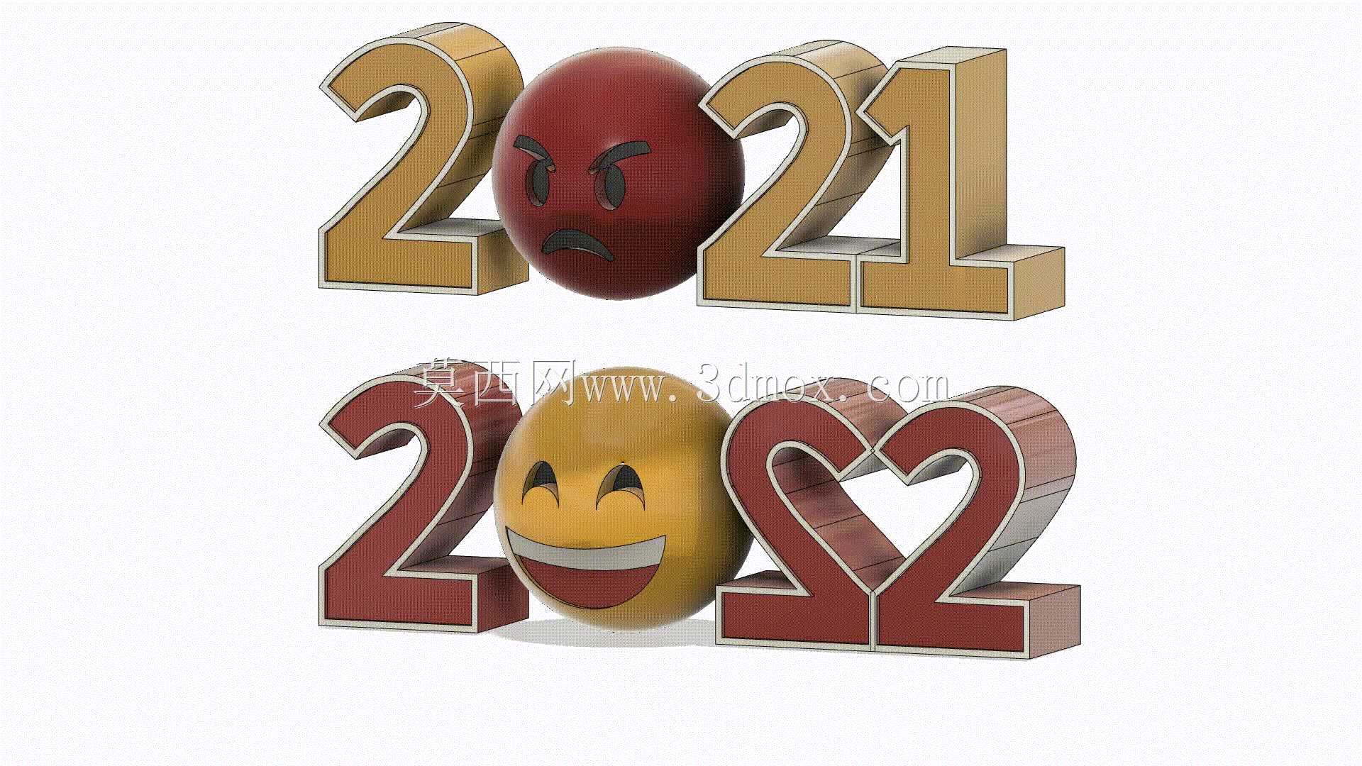 2022年新年快乐-表情符号-表情符号