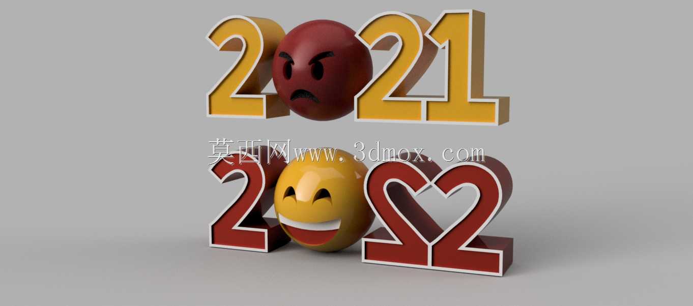 2022年新年快乐-表情符号-表情符号