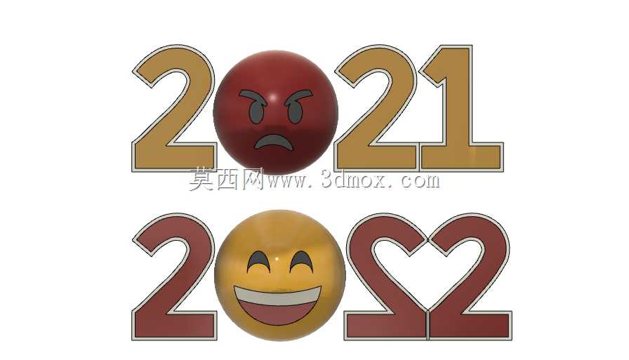 2022年新年快乐-表情符号-表情符号