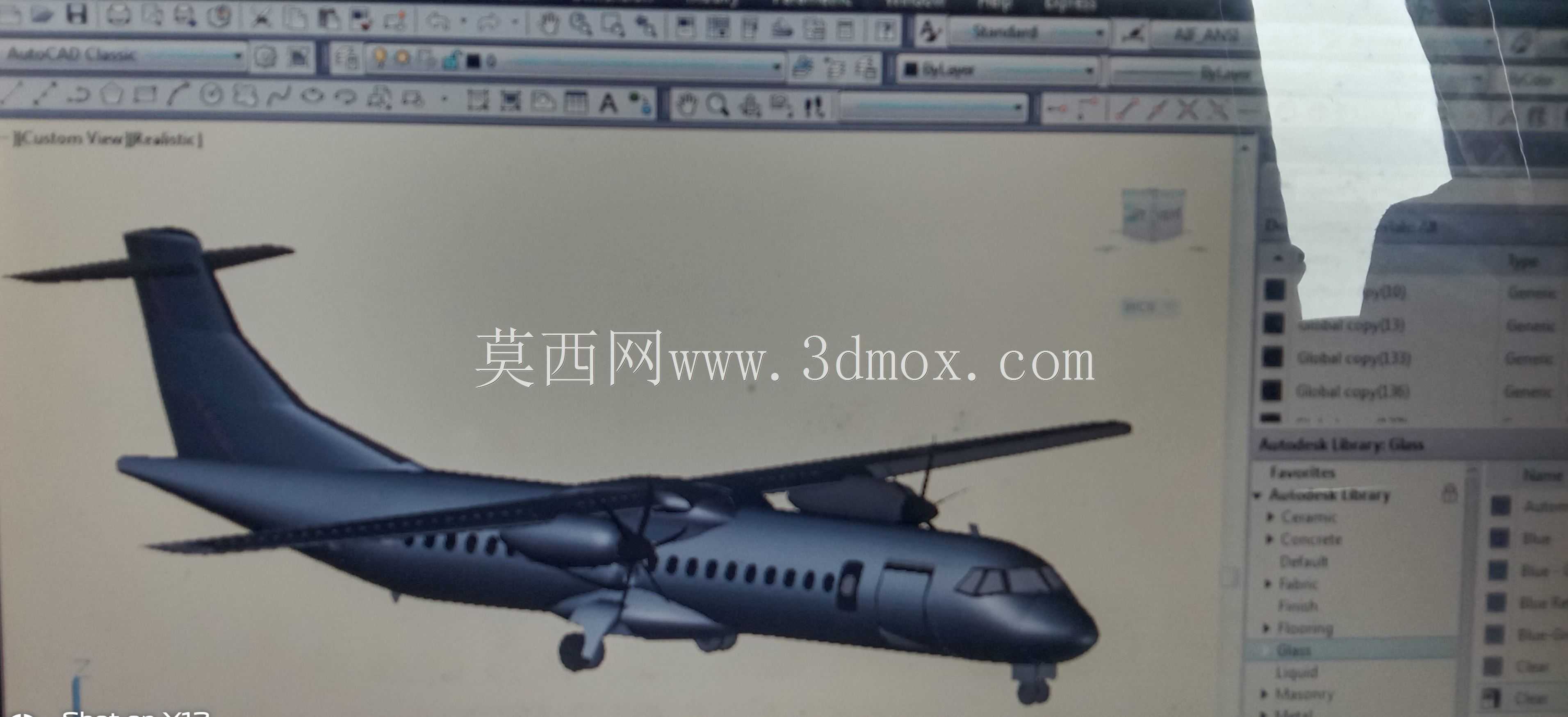 ATR-42