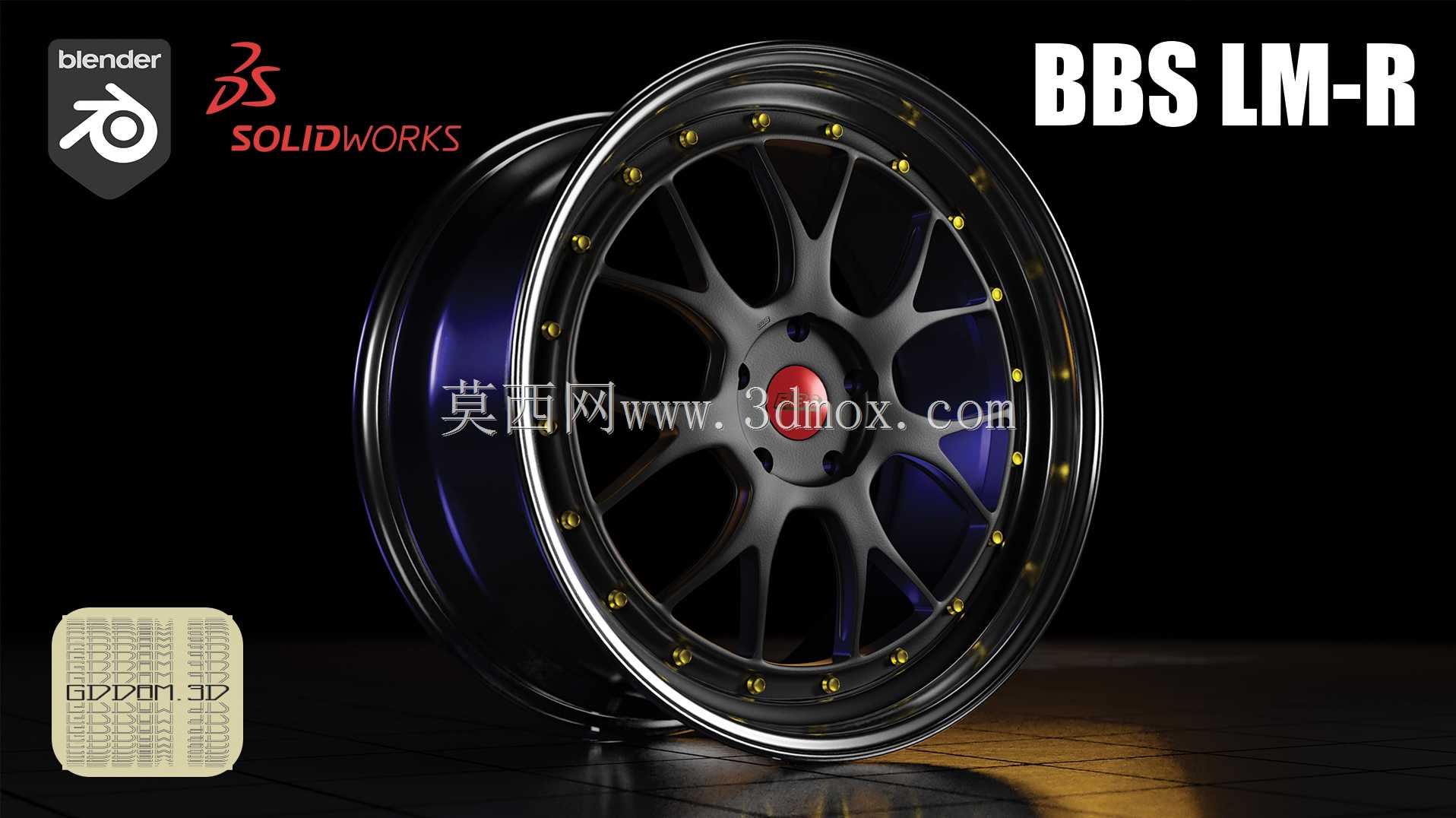 BBS LM-R