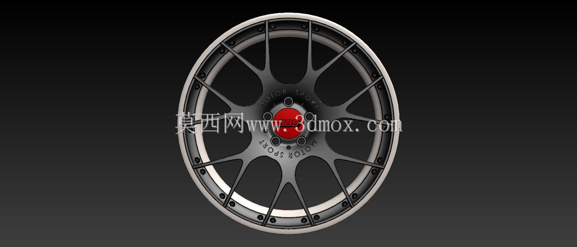 BBS CH-R II