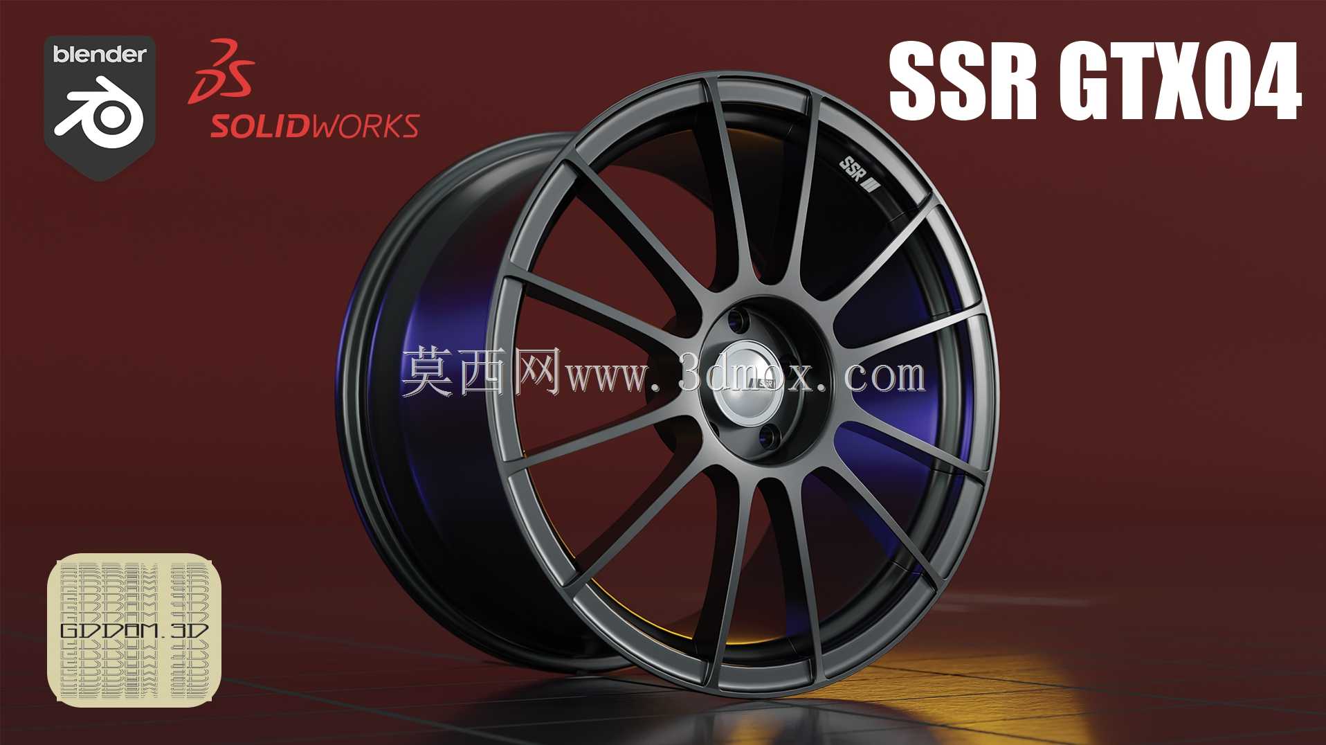 SSR GTX04