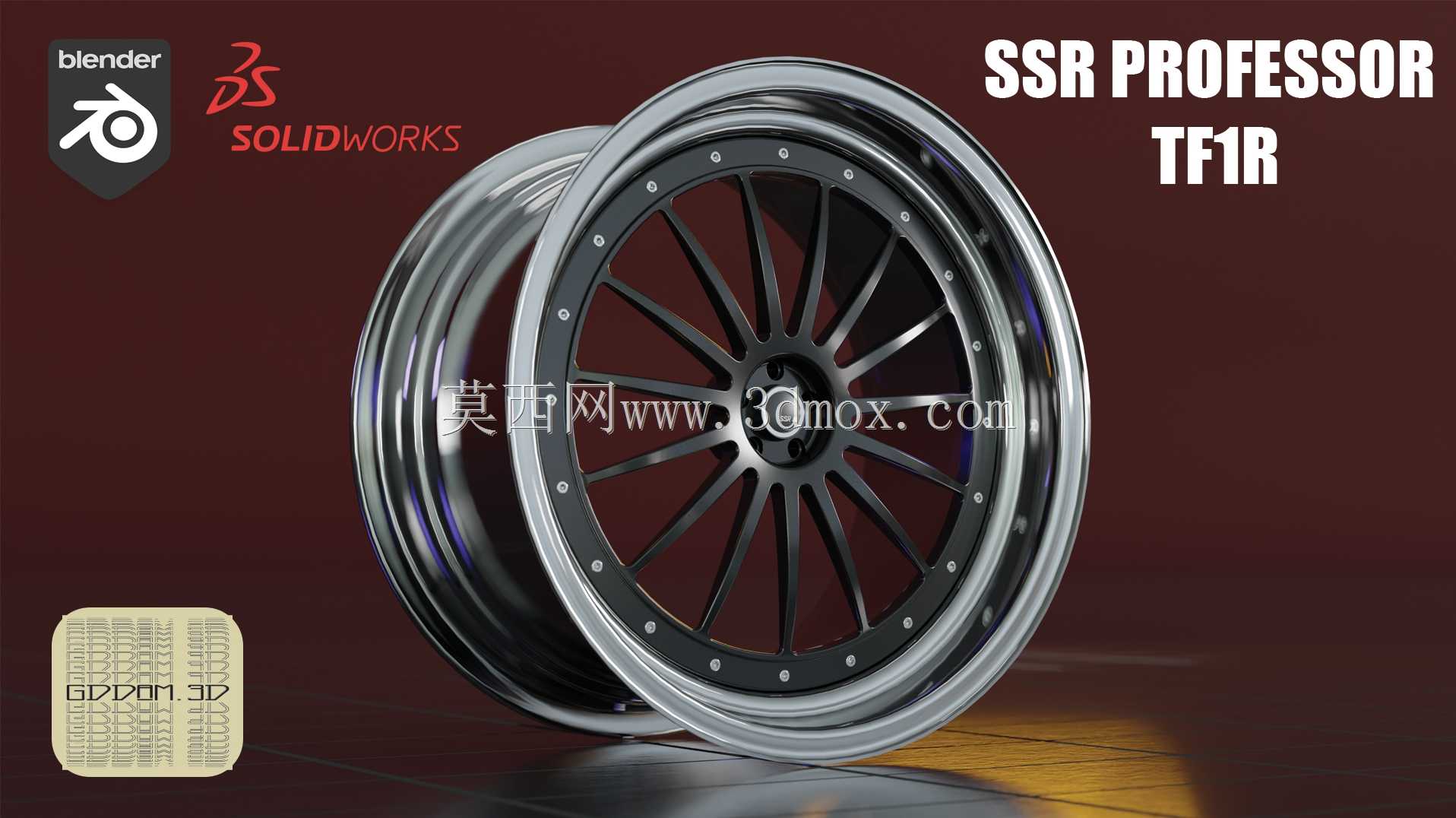 SSR教授TF1R