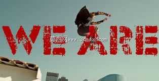 印尼香烟