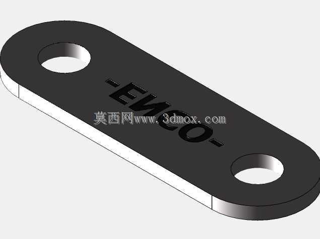 矩形澄清池