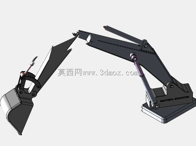 挖掘机臂/挖掘机/挖掘机臂
