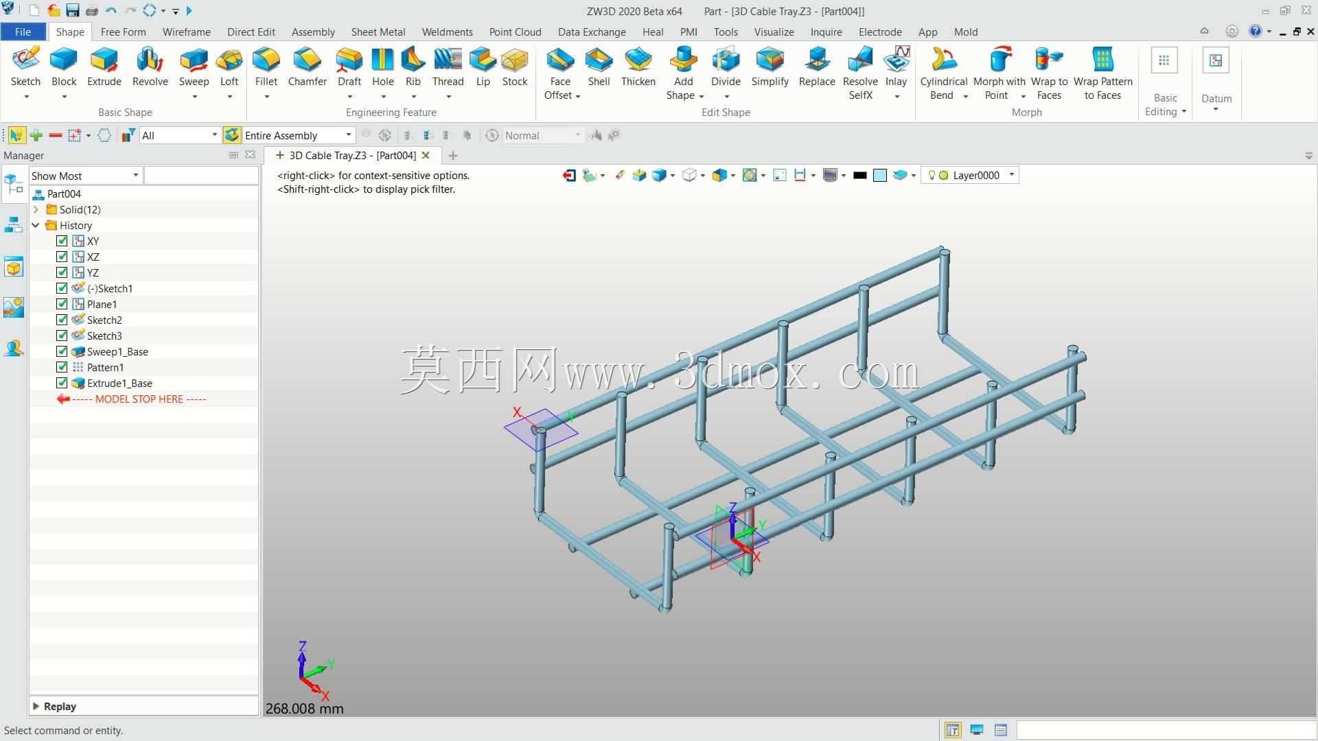 ZW3D���²�