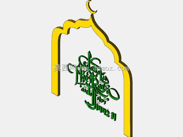 Idul Fitri 1442Сʱ