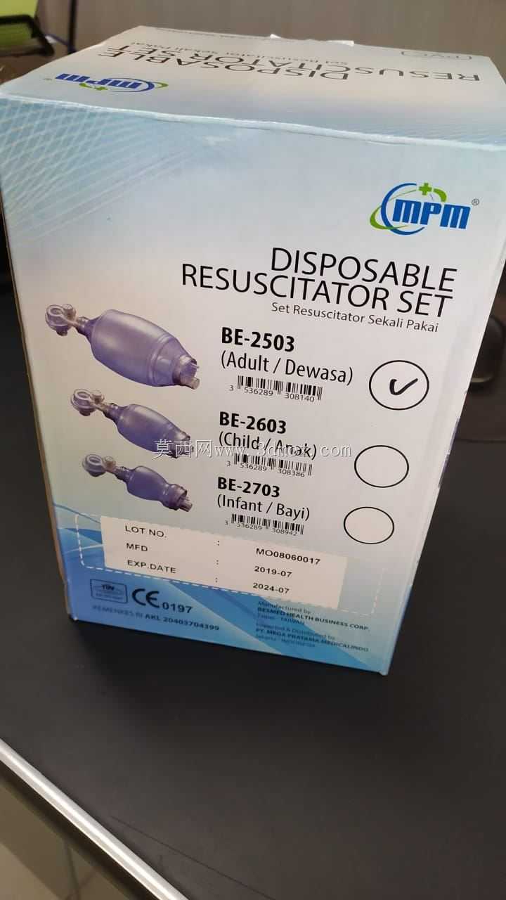 ��ķ����������ϩ