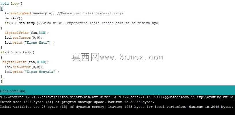 �Զ����ȿ��������������LM 35