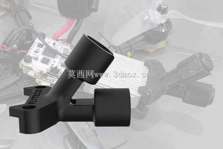 DJI ANT支架适用于强尼FPV 5英寸