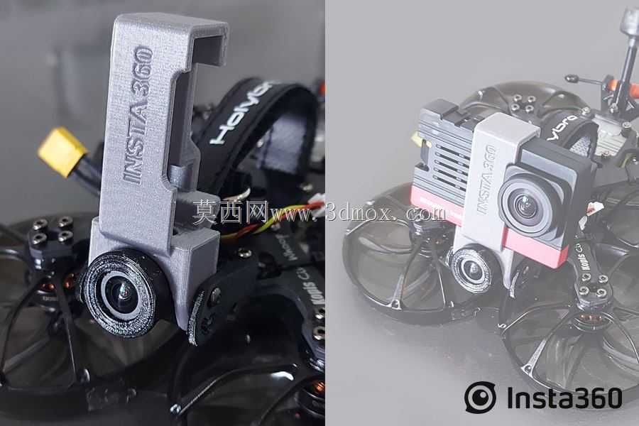 INSTA360摄像头MOUNT KOPIS CINEWHOOP