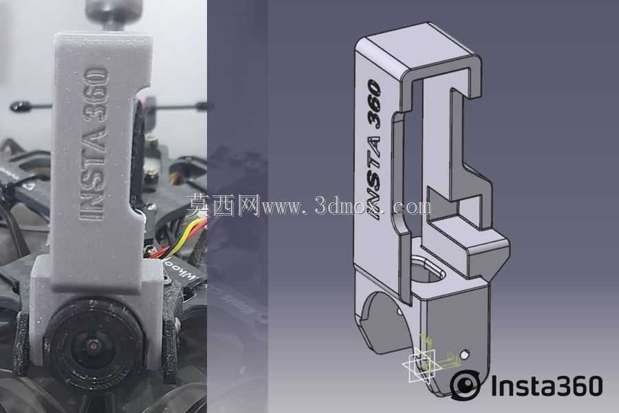 INSTA360摄像头MOUNT KOPIS CINEWHOOP