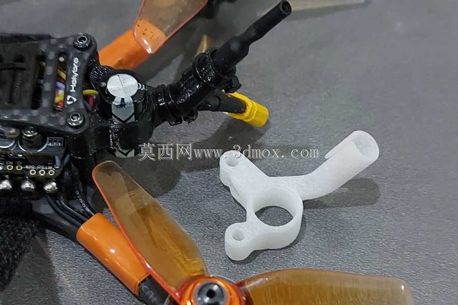 Holybro天线支架Kopis 3