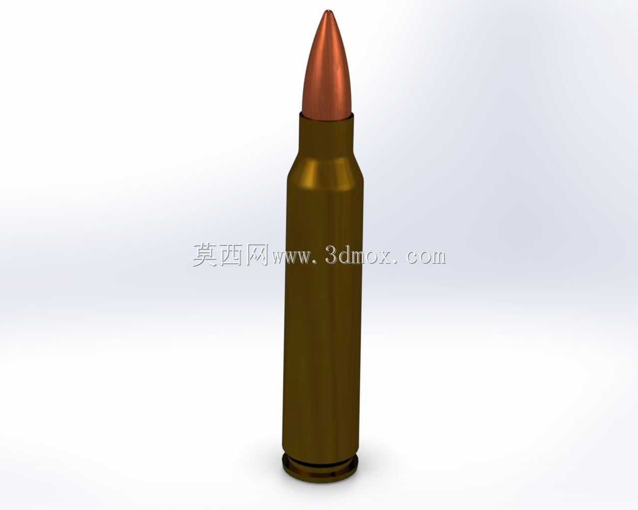 5.56子弹