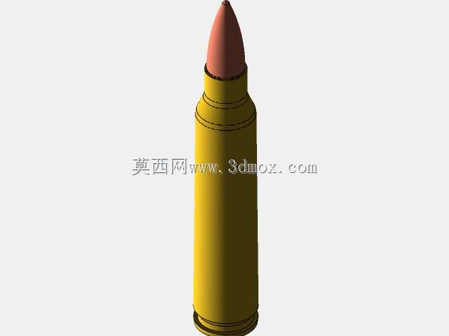 5.56子弹