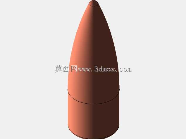 5.56子弹