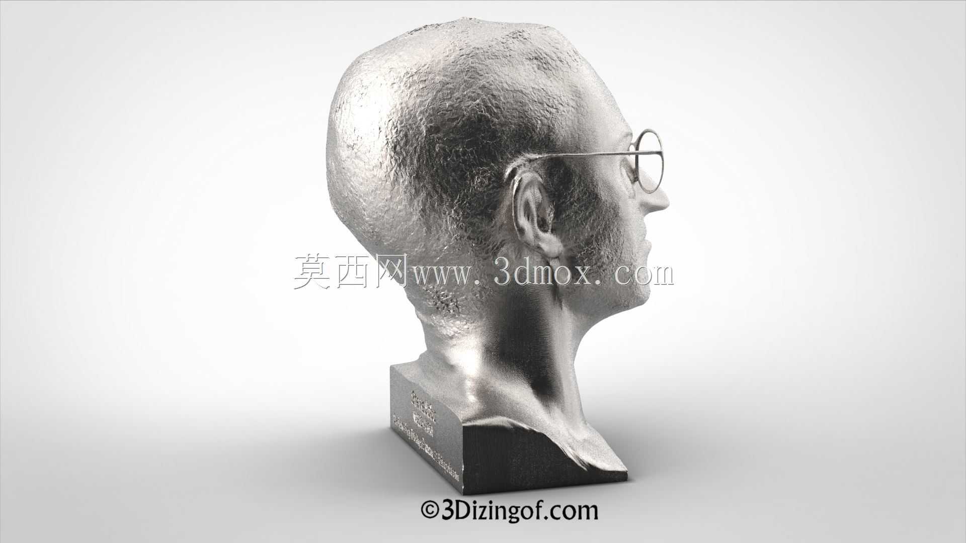 史蒂夫·乔布斯纪念雕像-迪津戈夫