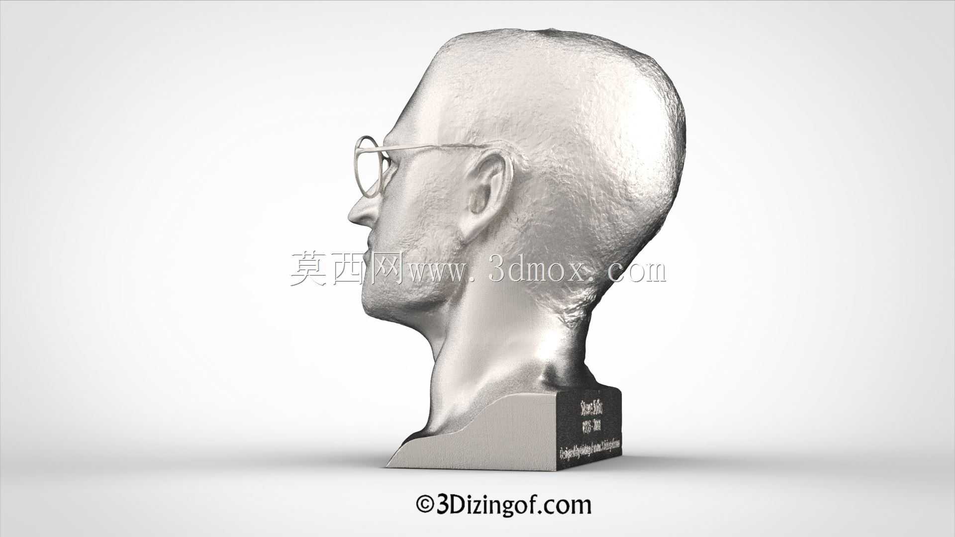 史蒂夫·乔布斯纪念雕像-迪津戈夫