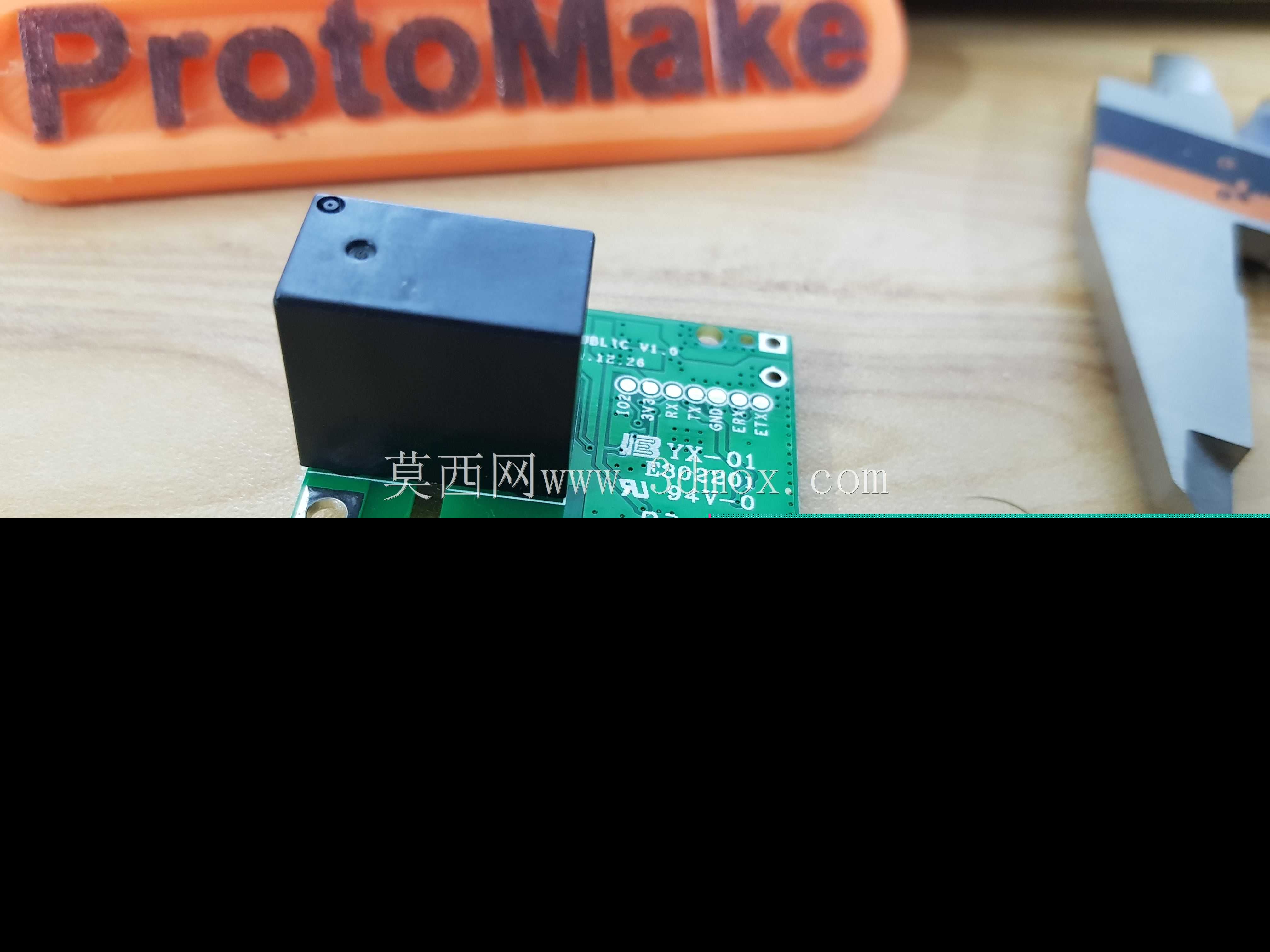 SONOFF RE5V1C–5V
