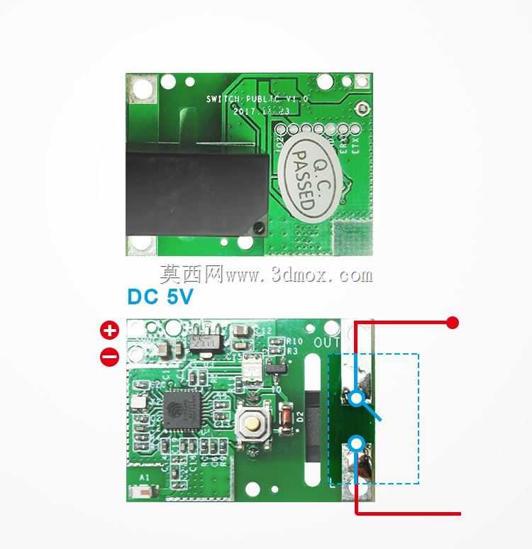 SONOFF RE5V1C–5V