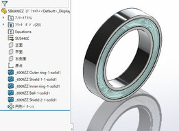 SB6909ZZ��SUS440C��