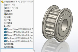HTPS18S5M100-A-P12