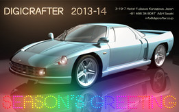 �ؿ�2013-14