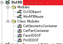 CATIA V5 3DDXF输入宏