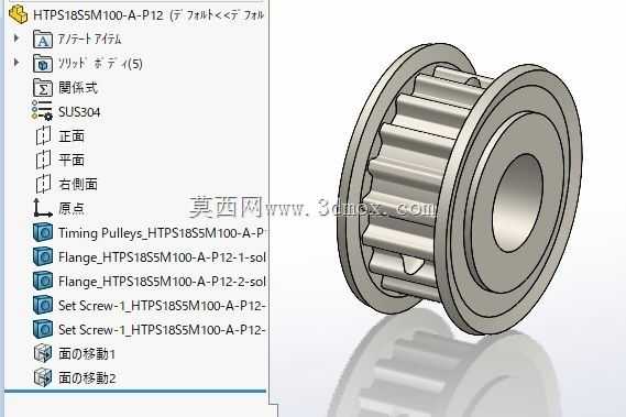 HTPS18S5M100-A-P12