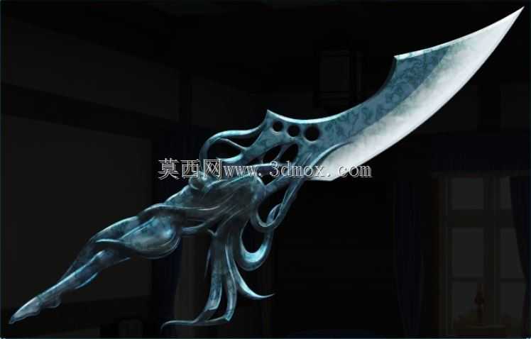 Libra Haishera的Eushully La DEA