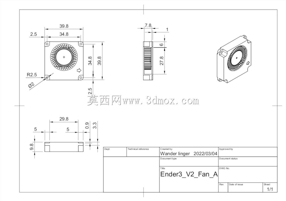 Ender3 V2头部部件