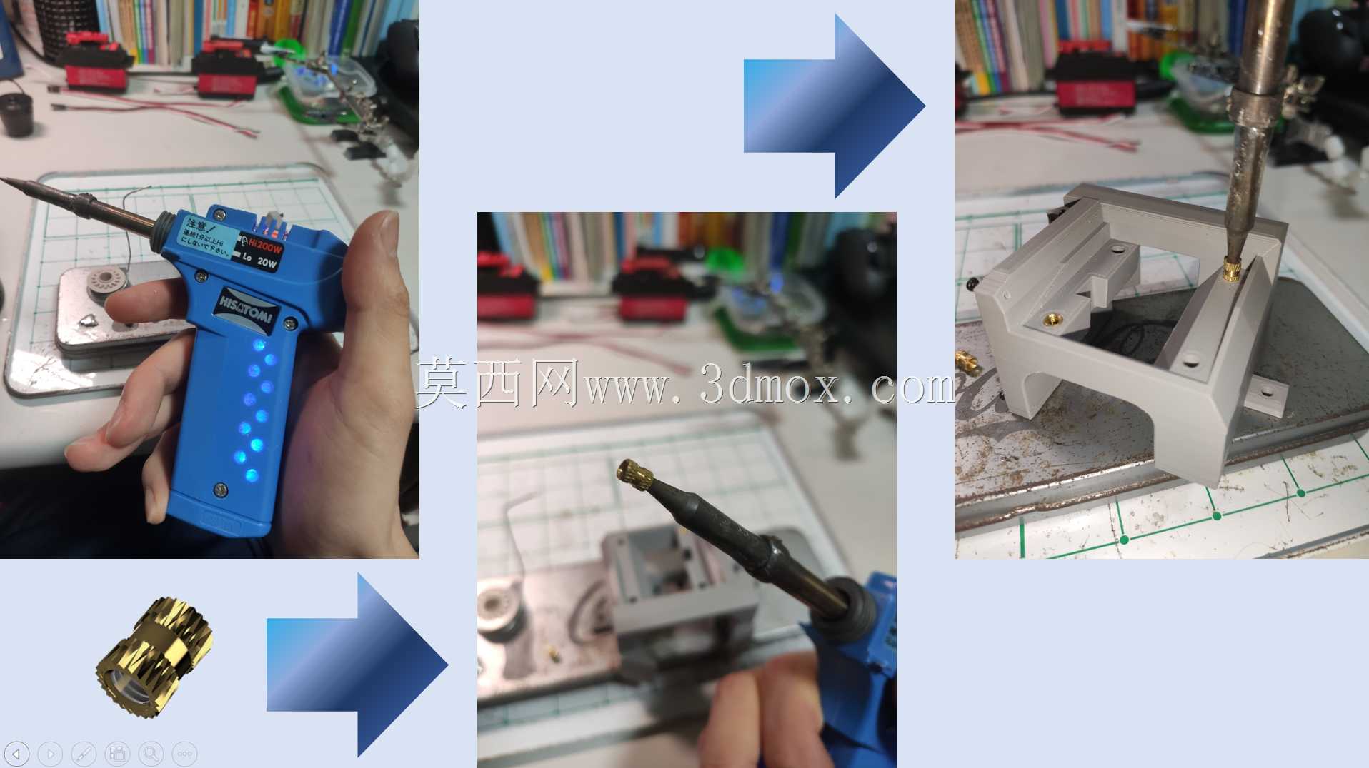 Ender3 V2加热器盖