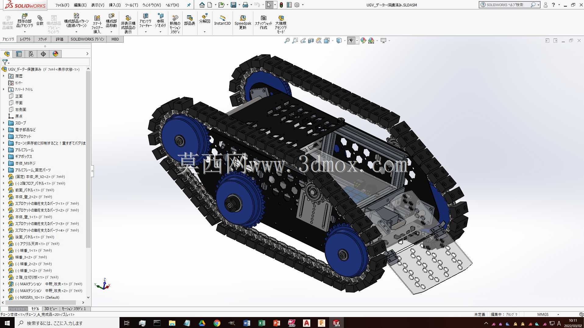 UGV��Ŀ