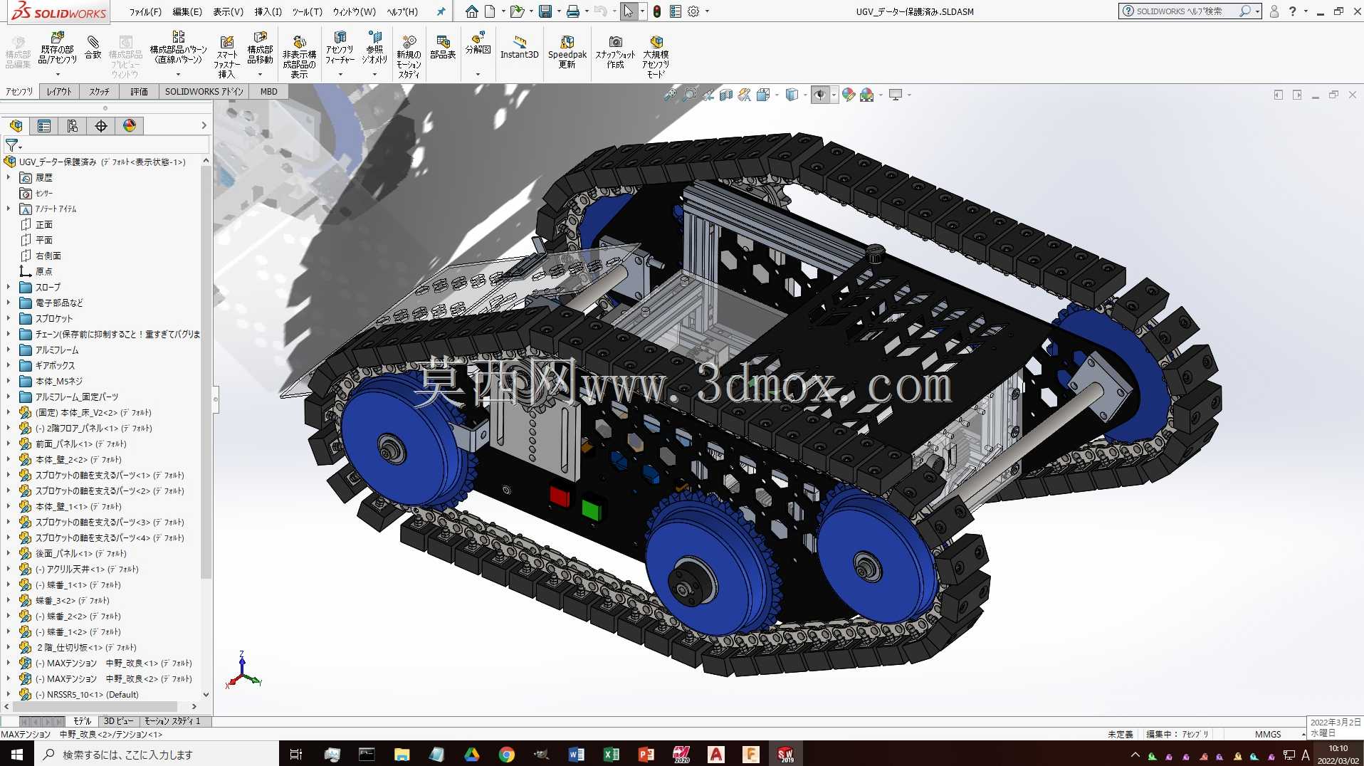 UGV��Ŀ