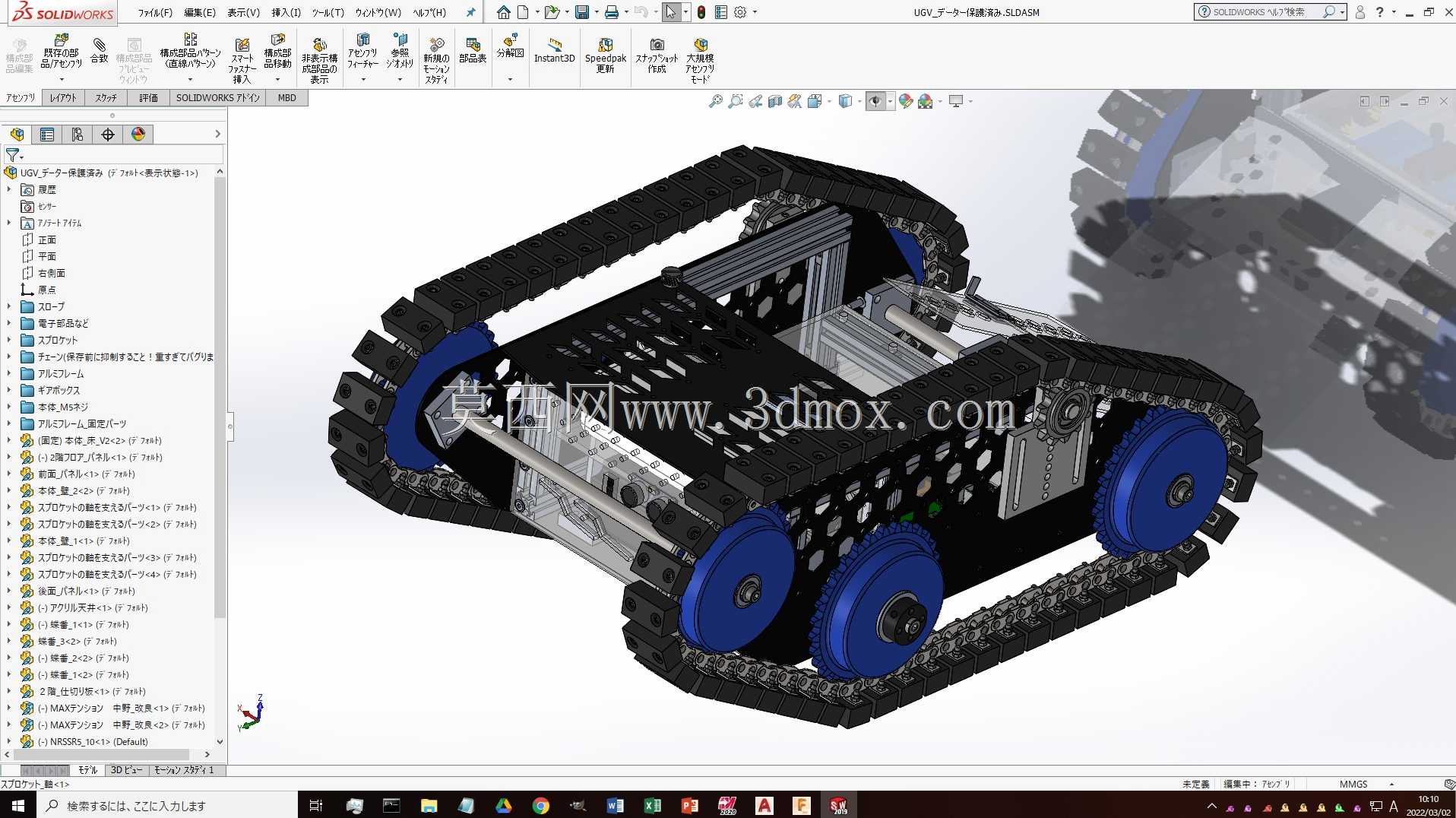 UGV��Ŀ