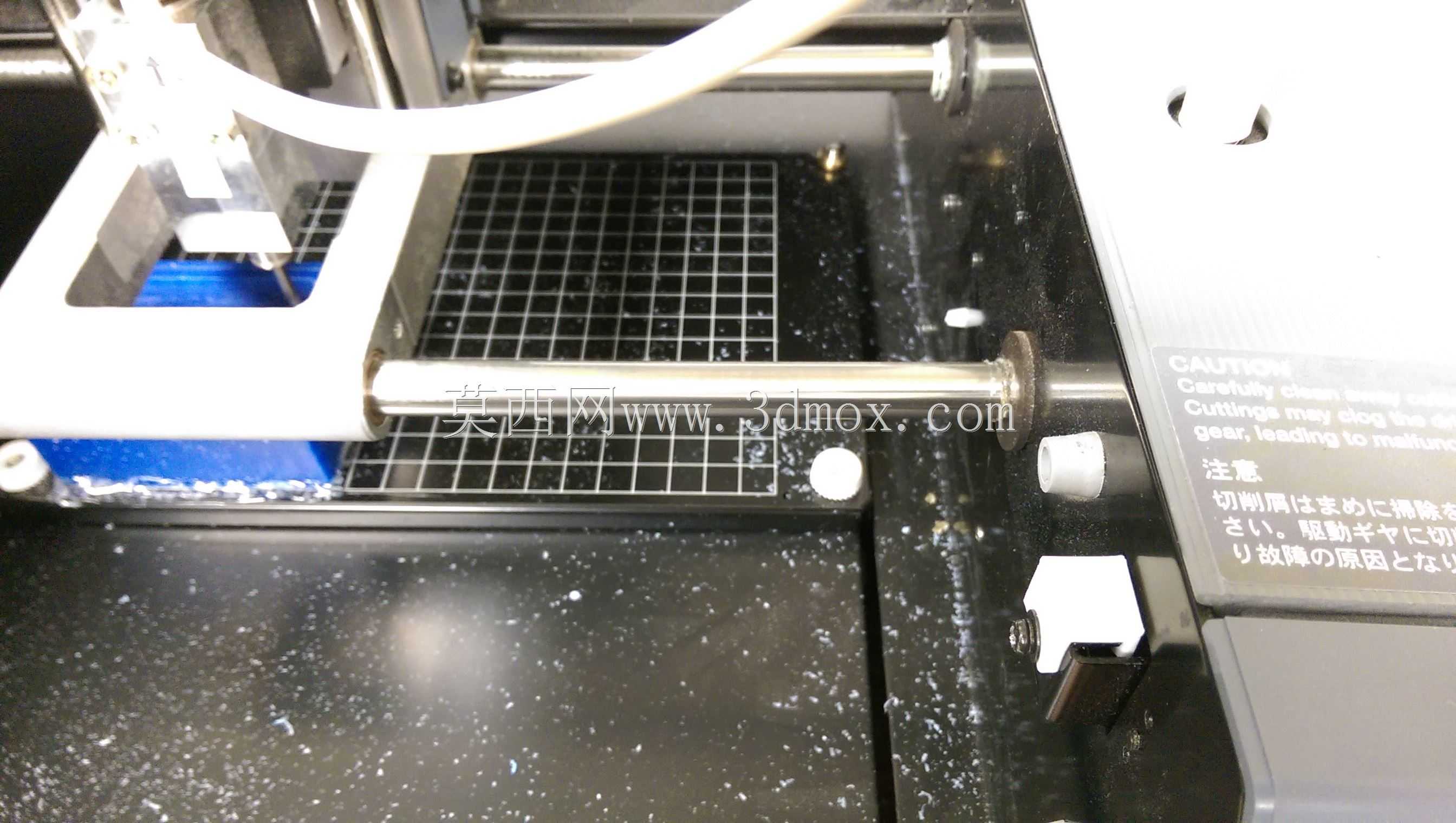 MDX-20/15用狗