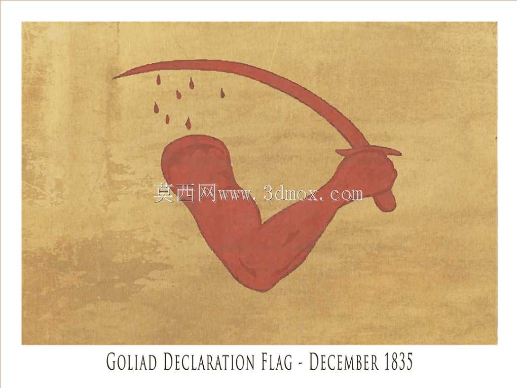 Goliad FlagԿ����������棩