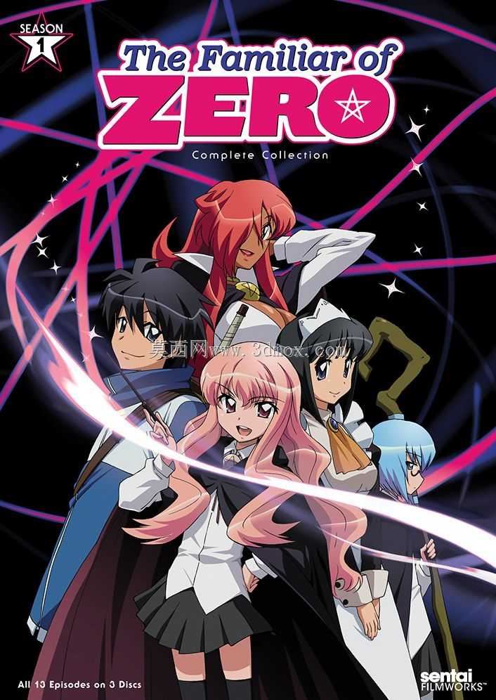 Zero Torisuteinħ��ѧУ����Ϥ��3D��ӡģ���׼���