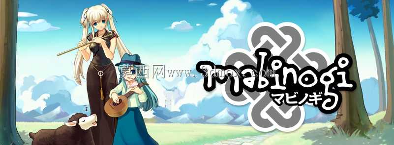 Mabinogi�����ػ���Կ����