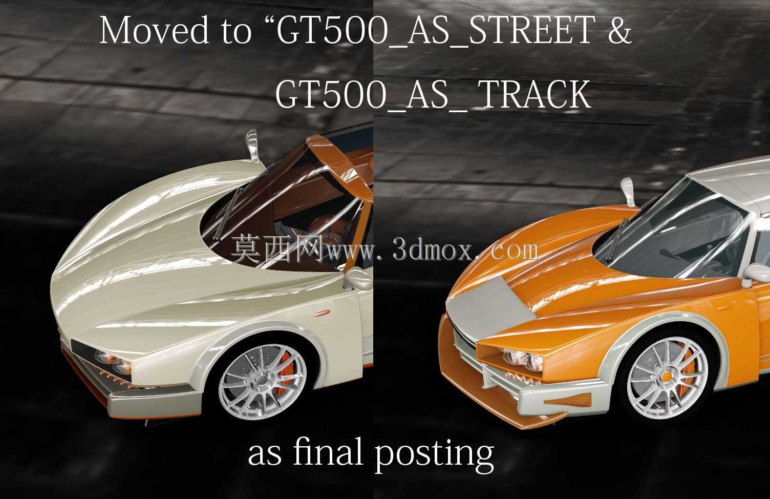 GT500_AS_1