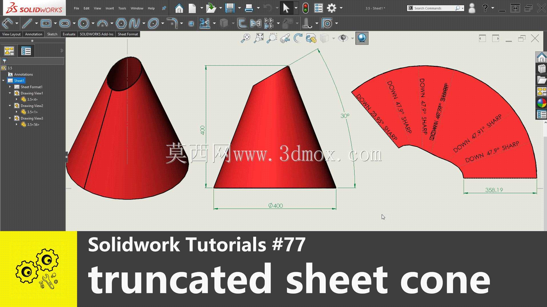 在solidworks中制作截断的钣金圆锥体