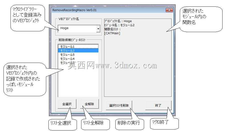 CATIA V5ɾ��¼�ƺ�