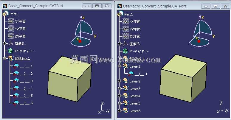 CATIA V5 Igs2Cat_GroupByLayer宏
