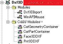 CATIA V5 3DDXF输入宏