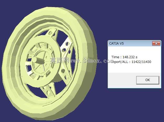 CATIA V5 3DDXF输入宏