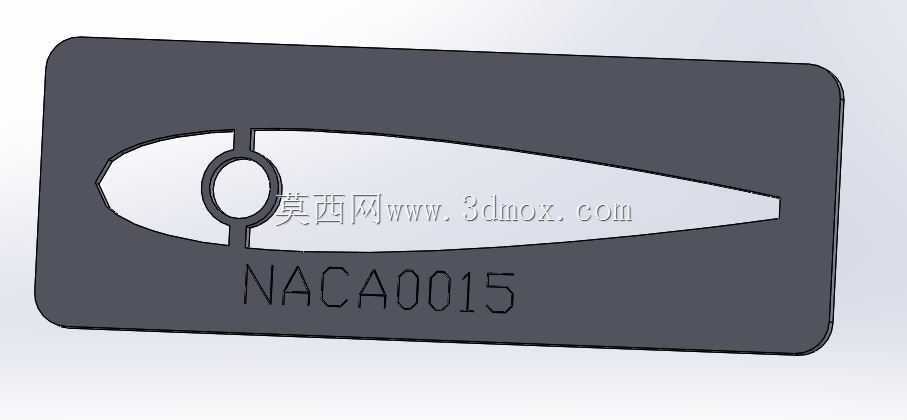 Naca0015机翼drowing模板