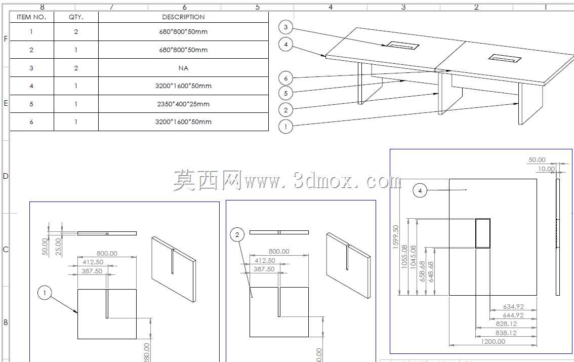 经典会议桌-62019